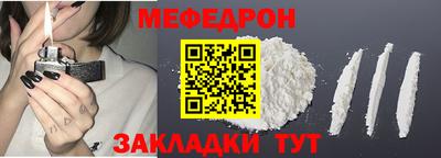 каннабис Кингисепп