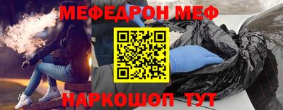 каннабис Кингисепп