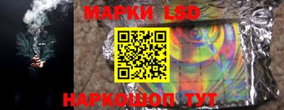 крисы Кинель