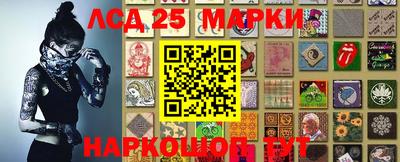 каннабис Кимры