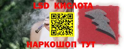 каннабис Кимры