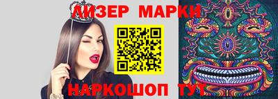 крисы Кинель