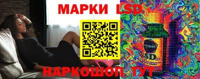 каннабис Кимры