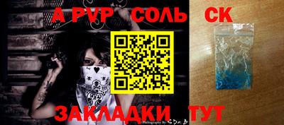 каннабис Кимры
