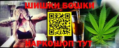 каннабис Кингисепп