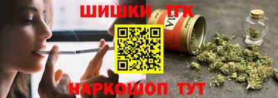 крисы Кинель