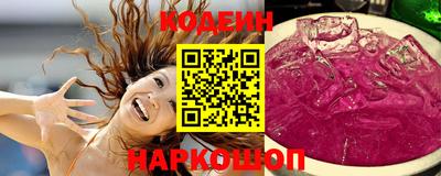 крисы Кинель
