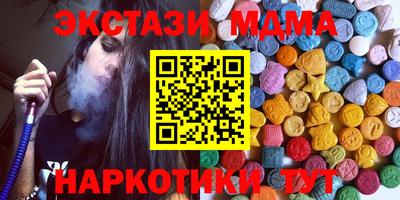 каннабис Кингисепп