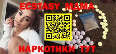 каннабис Кингисепп