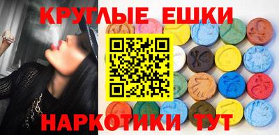 каннабис Кимры