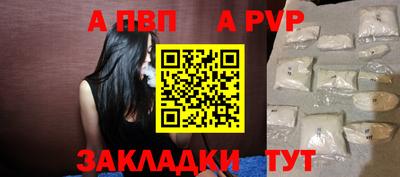 каннабис Кингисепп
