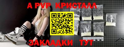 каннабис Кимры