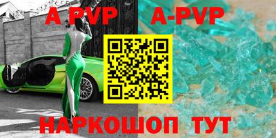 каннабис Кимры