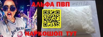 крисы Кинель