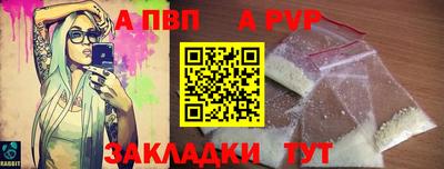 крисы Кинель
