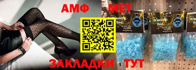каннабис Кингисепп