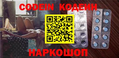 каннабис Кимры
