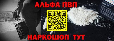 каннабис Кингисепп