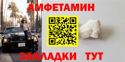 крисы Кинель