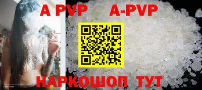 каннабис Кингисепп