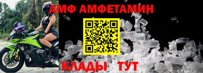 каннабис Кимры