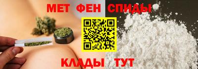 крисы Кинель
