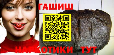 каннабис Кингисепп