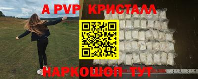 каннабис Кимры