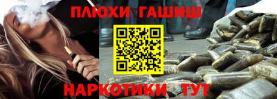 каннабис Кимры