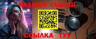 каннабис Кимры