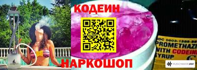 крисы Кинель