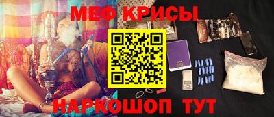 каннабис Кимры