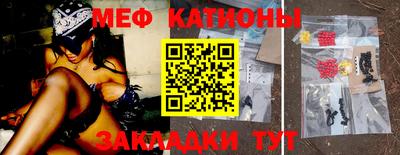 крисы Кинель