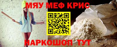 каннабис Кингисепп