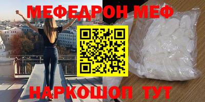 каннабис Кингисепп