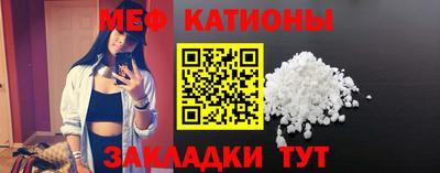 крисы Кинель